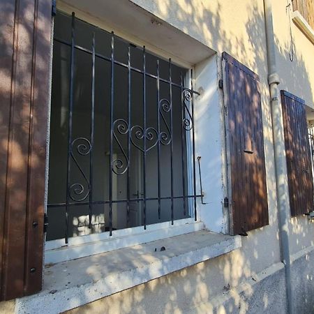 Les Lilas مارينيان المظهر الخارجي الصورة